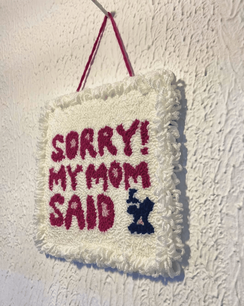 Saidلأ wall hanger